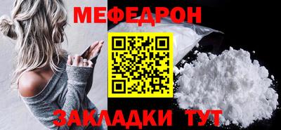 герыч Азнакаево