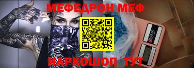 дурь Абакан