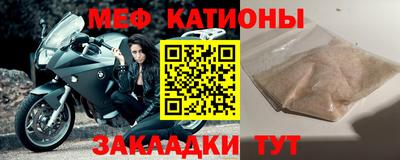 дурь Абакан