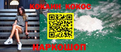mdpv Ярославль