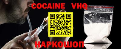 дурь Абакан