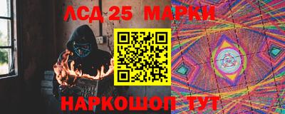 дурь Абакан