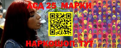 герыч Азнакаево