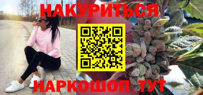 дурь Абакан