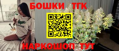 герыч Азнакаево