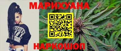 PSILOCYBIN Ярцево
