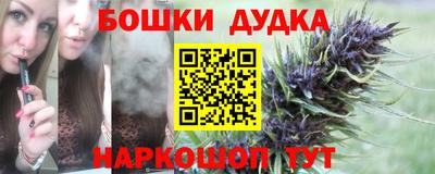 герыч Азнакаево