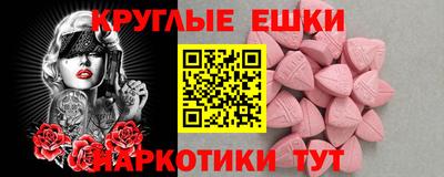 дурь Абакан