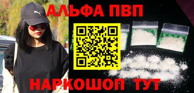 герыч Азнакаево