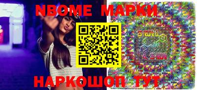 дурь Абакан