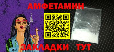 герыч Азнакаево