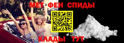 дурь Абакан