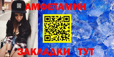 дурь Абакан