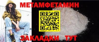 дурь Абакан