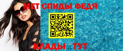 дурь Абакан