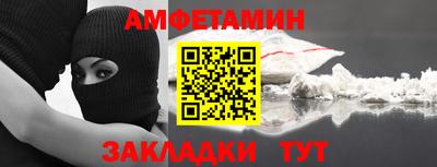 герыч Азнакаево