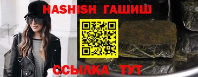 дурь Абакан