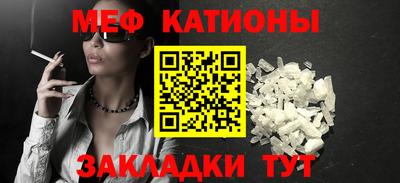 дурь Абакан