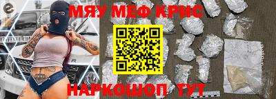 дурь Абакан