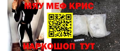 mix Абинск