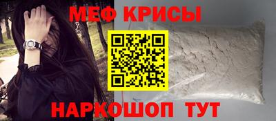 дурь Абакан