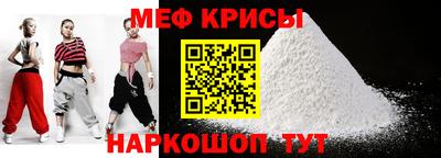 герыч Азнакаево