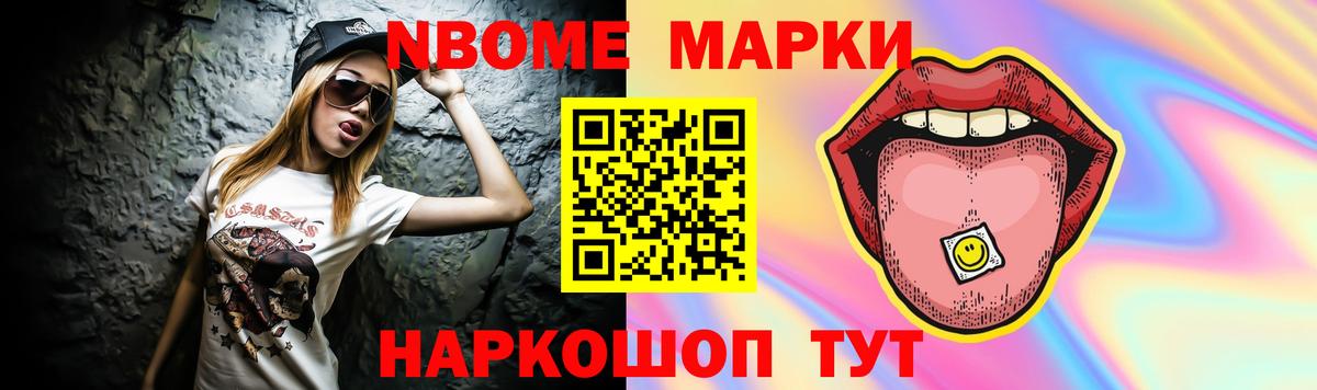 Лсд 25 экстази  ЛСД экстази кислота  Вход с VPN  Лсд 25 экстази ecstasy  Апатиты 